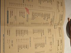 -荣小馆(临海世纪花城店)