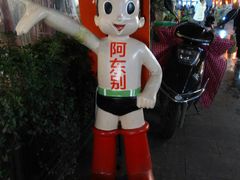-东排食堂长沙小吃大排档(五一广场店)