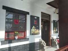 -鲁菜根·泰山菜(泰山店)