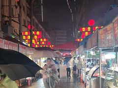 -正宁路小吃夜市