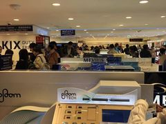 -关西国际机场直营免税店