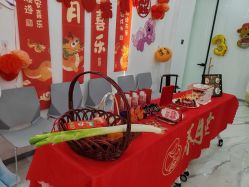 -养月堂中医养生月子会所(中心妇产店)