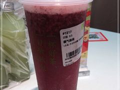 霸气杨梅-奈雪的茶(KK MALL店)