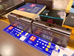 -和府捞面·大师店(上海漕宝路日月光店)