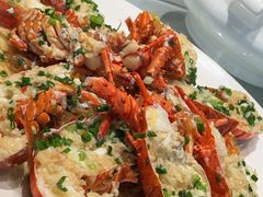 蒜蓉蒸小青龙-廊亦舫Lang Yi Fang Restaurant(金桥店)