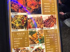 -好乐迪KTV(金钻店)