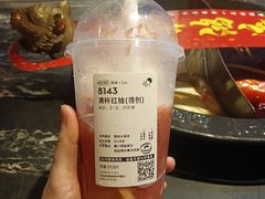 -喜茶(振华商厦店)