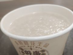 -黄则和花生汤(中山路店)