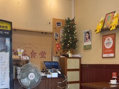 -曼谷食堂·泰国家庭料理