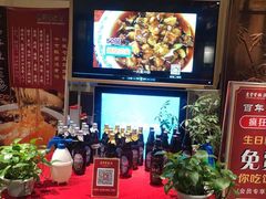 -惠丰堂饭庄·烤鸭·京味菜(西北旺·唐家岭店)