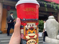-鸡鸣赐茶(鸡鸣寺路店)