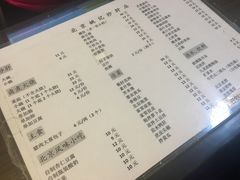菜单-姚记炒肝店(鼓楼店)