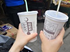 -昱欣麻辣烫·清真
