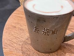 -去茶山(重庆万象城店)