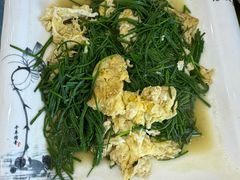 -撒拉人家.酸菜牦牛肉火锅