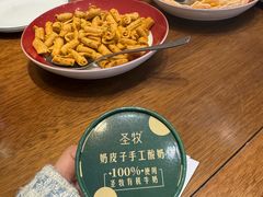 -崂山印象·青岛·海鲜渔家菜