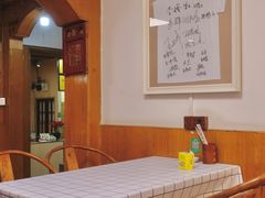 -同福社私房菜
