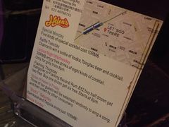 -Helens海伦司(昆明路店)
