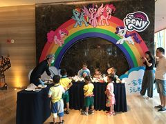 -视界美食自助餐厅·石家庄希尔顿酒店