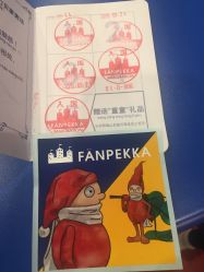 -幻贝家儿童乐园(温州银泰城店)