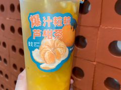 -壶见(苏宁广场B区店)