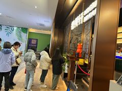-德得轩烤涮一体自助餐厅(王府井店)