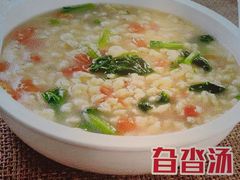 -老杨太太烧烤(文化广场店)