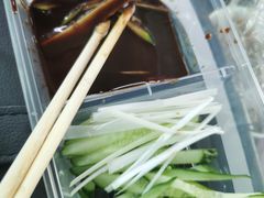 -老北京烤鸭(保龙仓店)