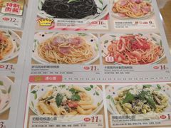 菜单-萨莉亚意式餐厅(连城店)