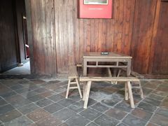 -毛泽东同志旧居