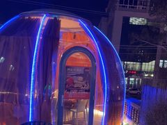 -羊门客在·烤盐池滩羊·川菜