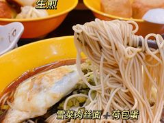 -毛华美食(清扬路店)