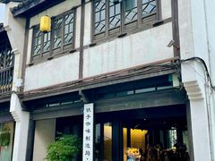 -Metal hands·铁手咖啡