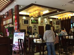 -熙盛源(滨湖万达店)