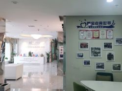 -蕾特恩专业祛痘国际连锁