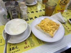 -澳洲牛奶公司(佐敦店)