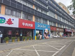 -靓靓蒸虾·头牌蒸虾(南山桂庙店)