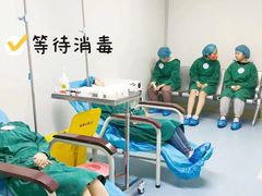 -西安普瑞眼科医院·近视手术·视力防控