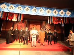 -南京中国近代史遗址博物馆(南京总统府)