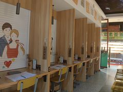 -班花麻辣烫(南京概念店)