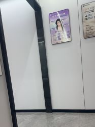-深圳医恒美医疗美容