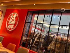 -味千拉面(大润发店)