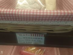 -红宝石·鲜奶小方·海派西点房(丰庄店)