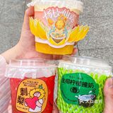 啊啊啊，书亦你是没有创新瓶颈嘛！这仙露也太好喝了！！！