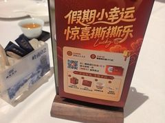 -顺德渔村·岭南一号