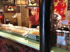 -兴盛德·麻辣花生大王·老店(中山路店)