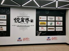-物美超市(金宝街店)