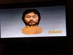 -上海崧泽遗址博物馆
