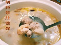 -湯系·煲汤手艺人(东二环泰禾广场店)