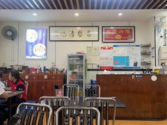 -昌盛汤吧(光明北路店)